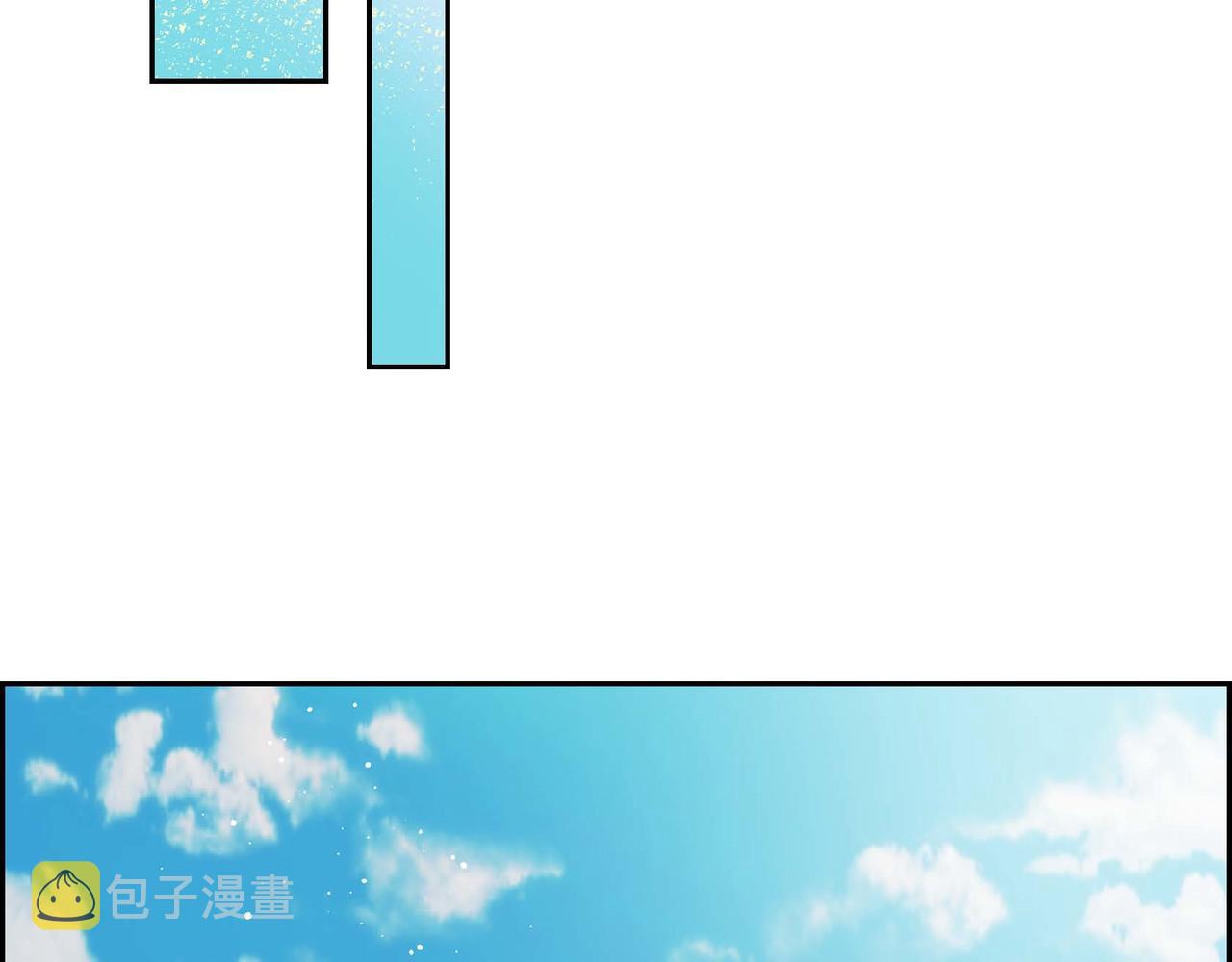 第35话 突来的信件77