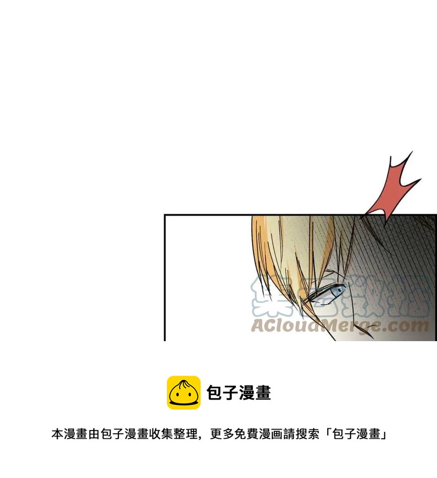 第26话 躲在背後的“跟屁虫”96