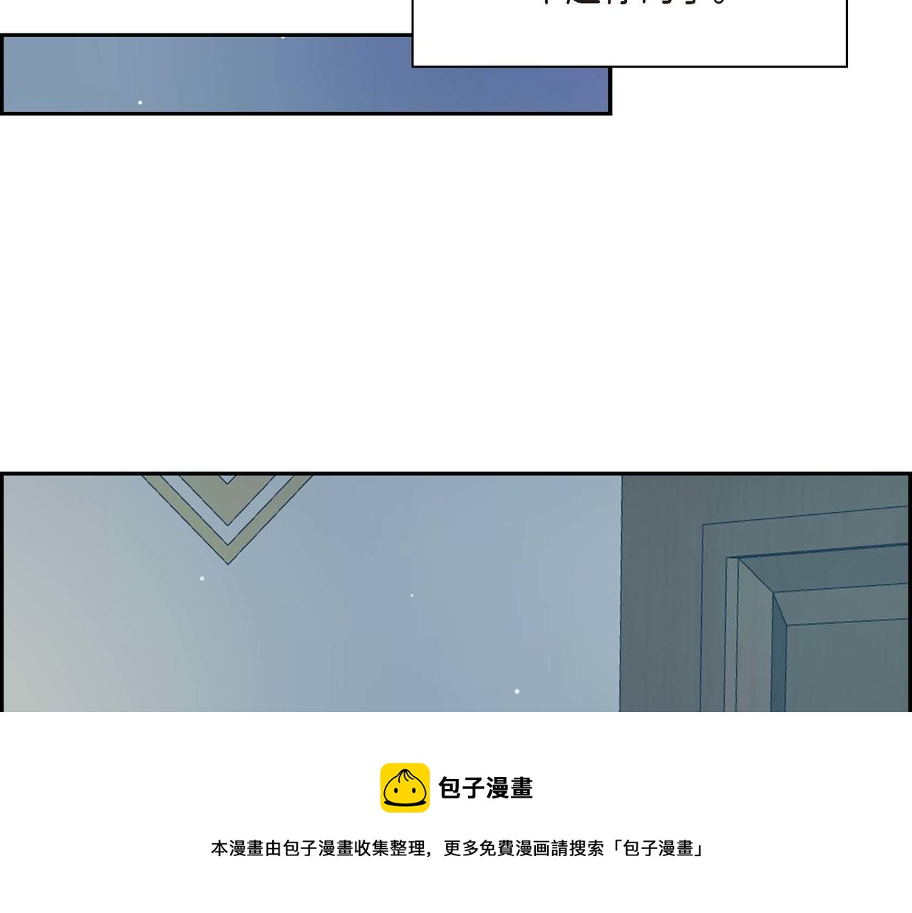 第20话 在身边68