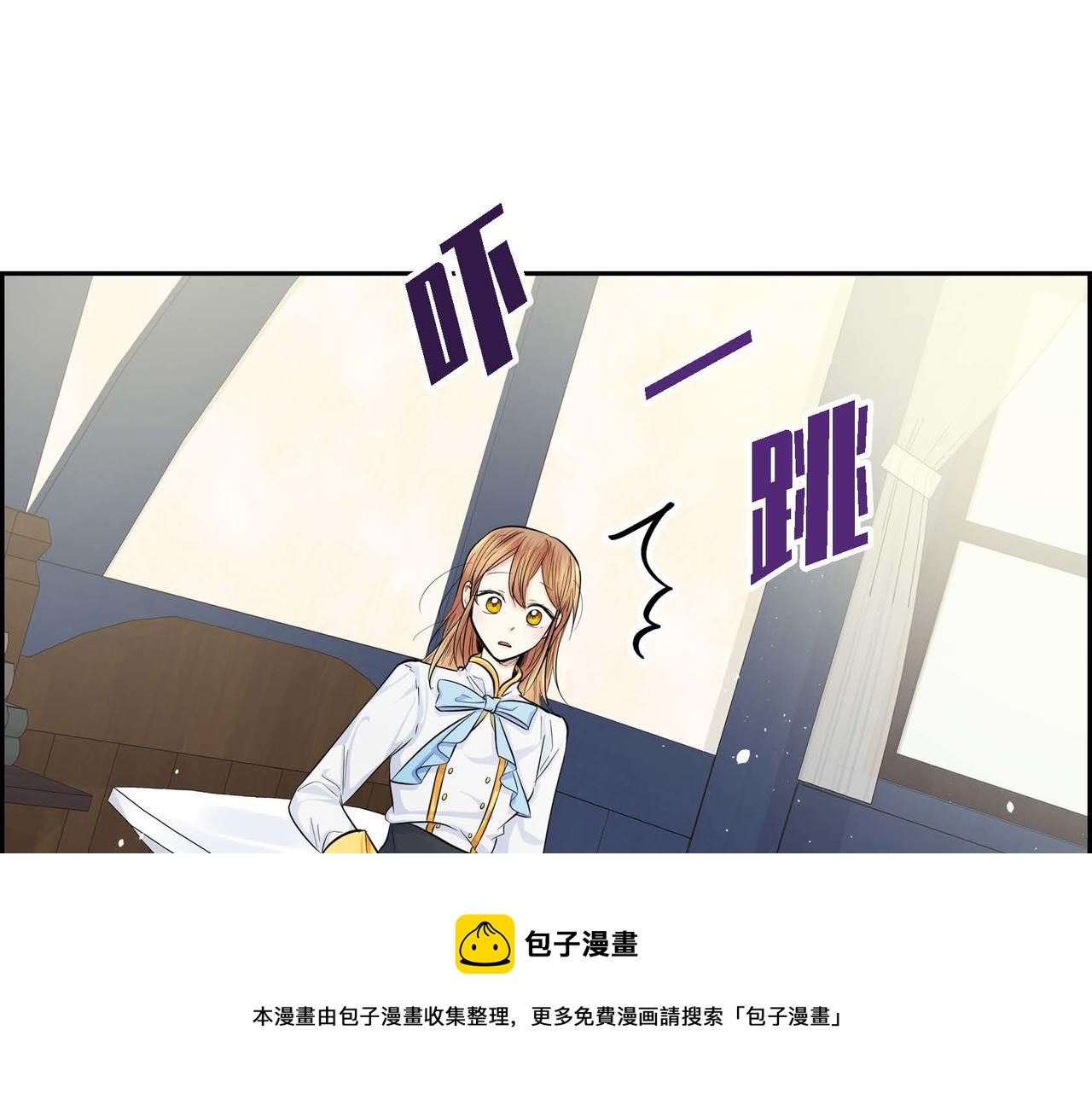 第22话 无法压抑的感情8