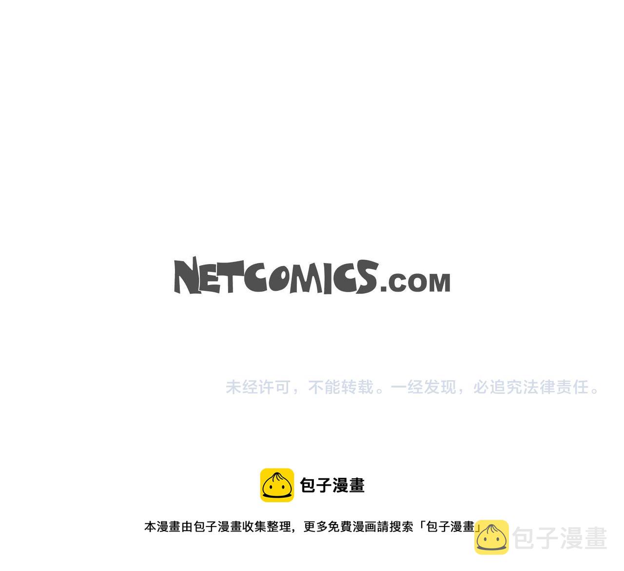 第4话 和好吧！151