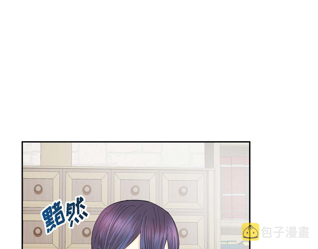 第30话 碰…碰到了！26