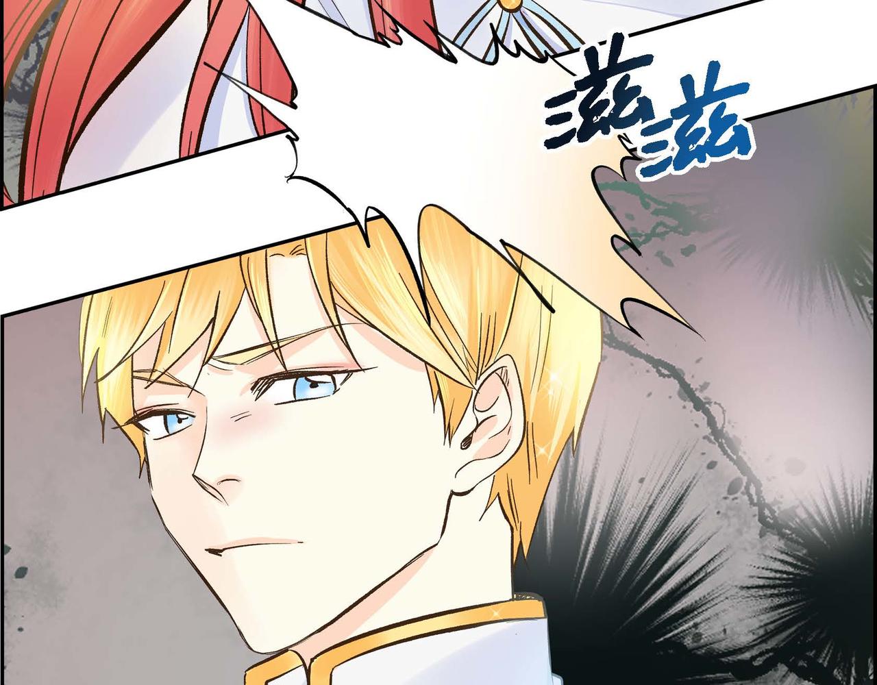 第3话 开学典礼13