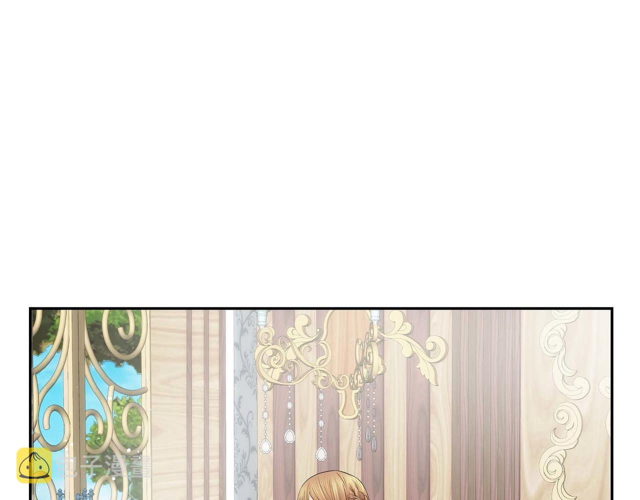 第35话 突来的信件79