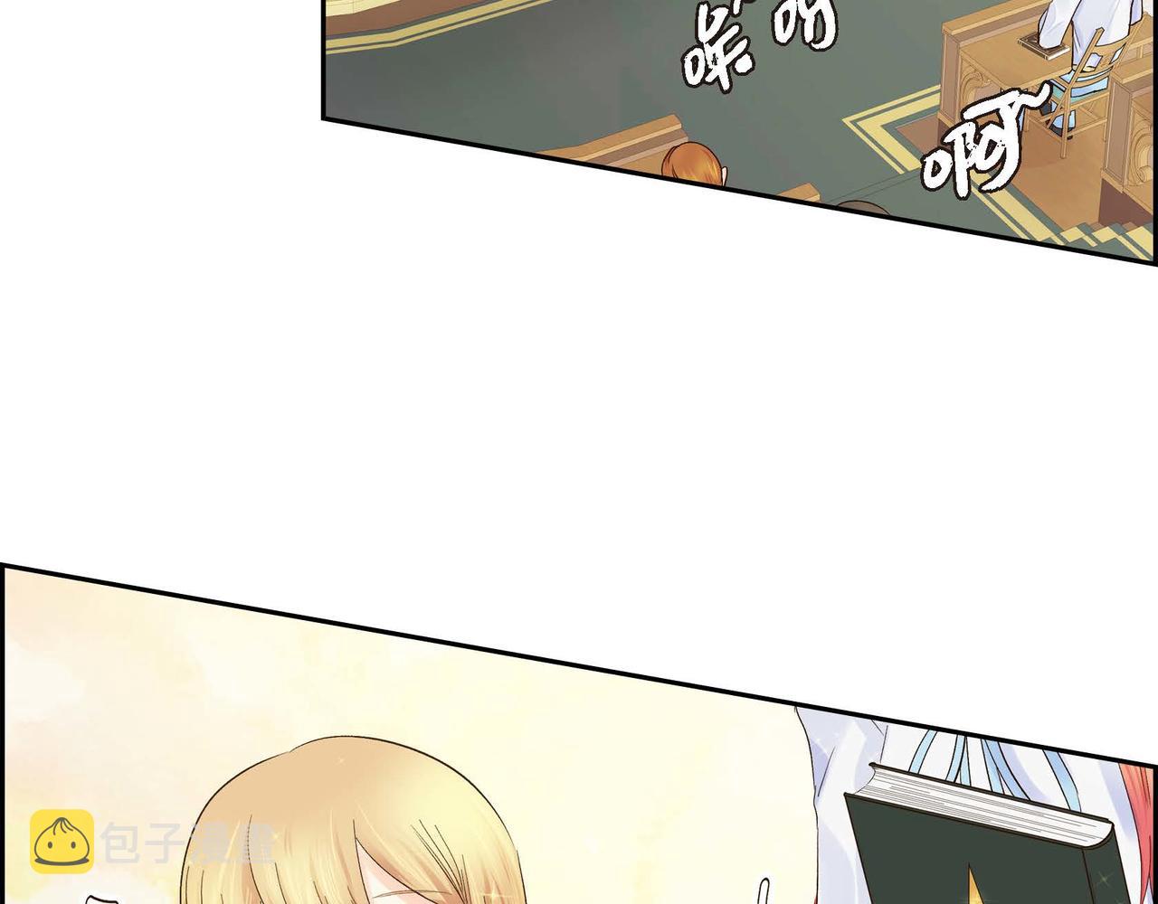 第4话 和好吧！139