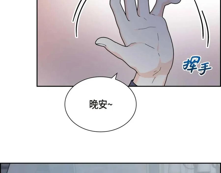 第25话 深夜“拜访”95