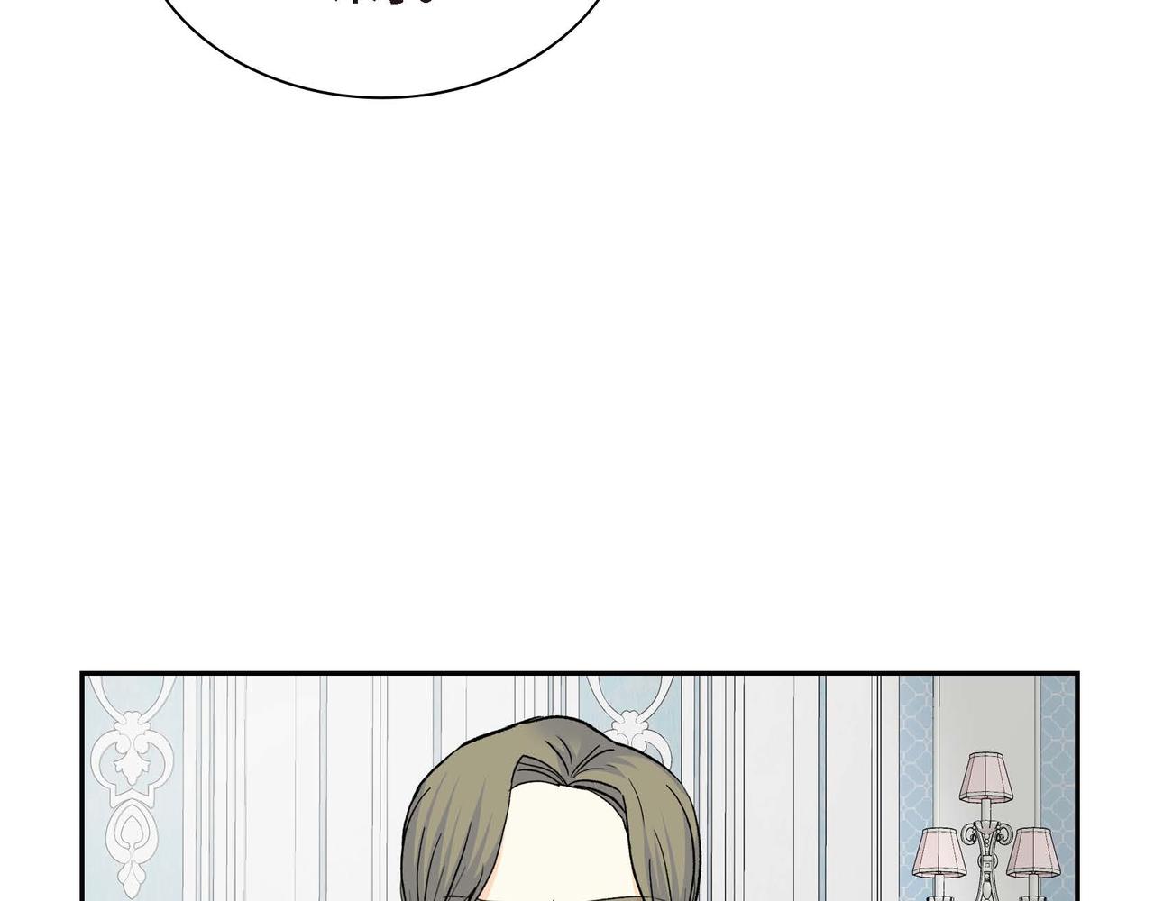 第43话 已经等不下去了30
