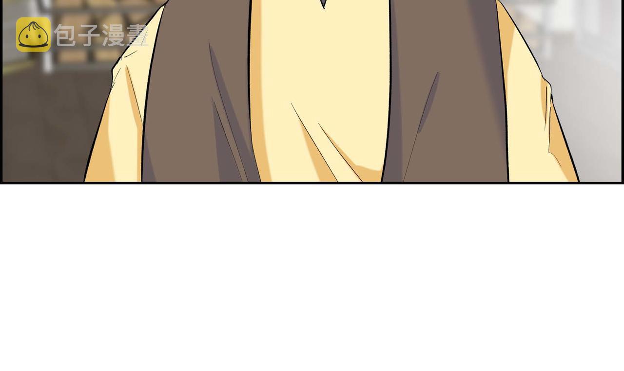 第44话 被安排好的走向？155
