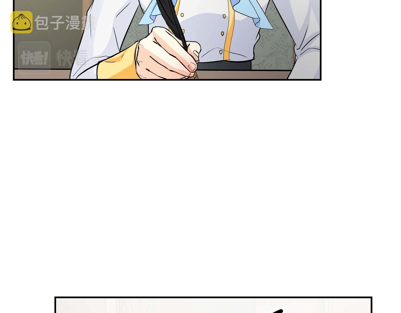 第18话 朋友36