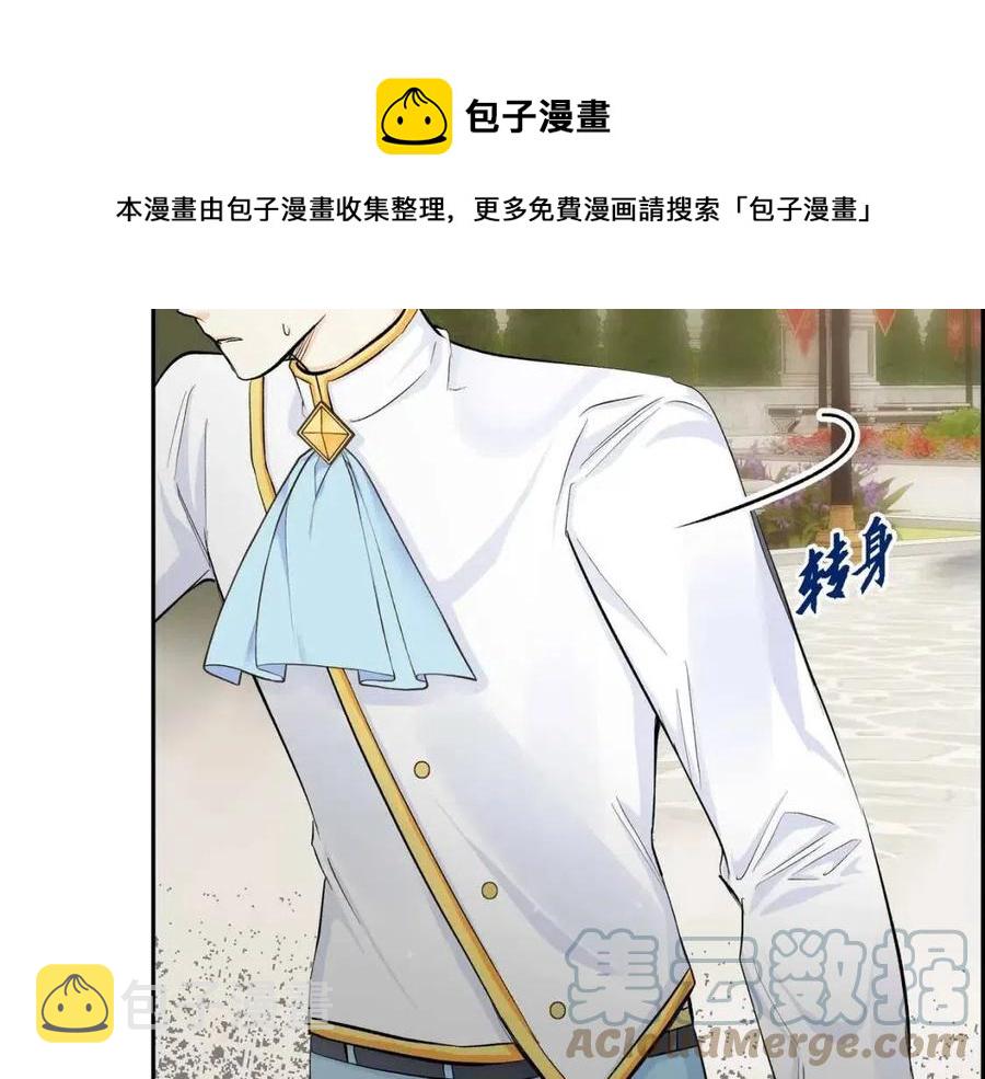 第24话 噩梦纠缠36