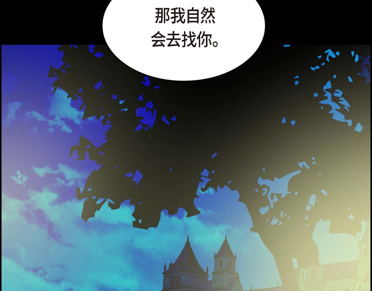 第52话 争夺123