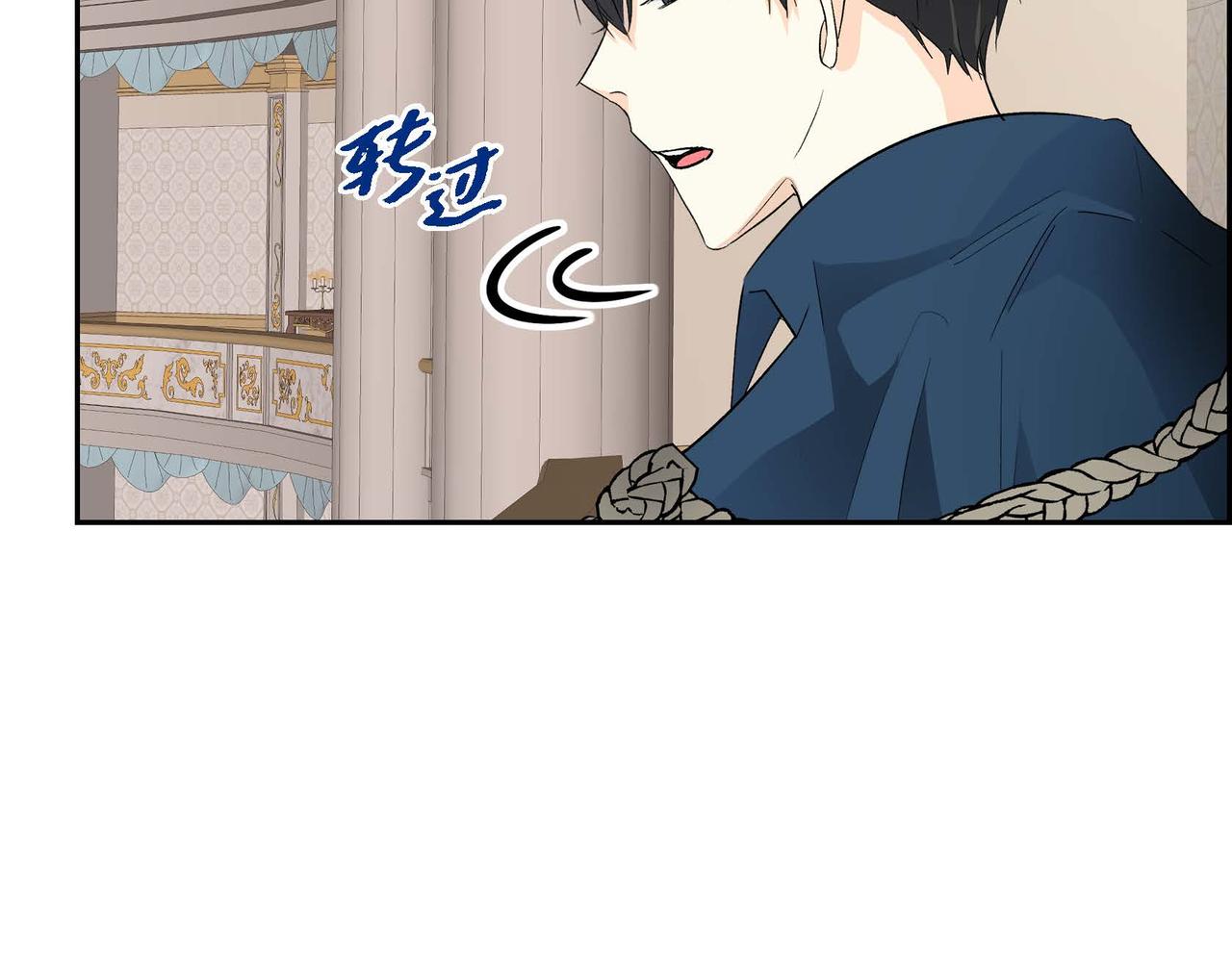 第35话 突来的信件60