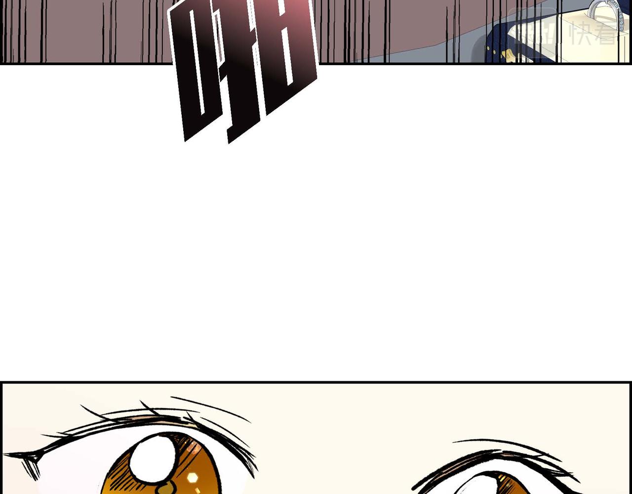 第49话 过於热情94
