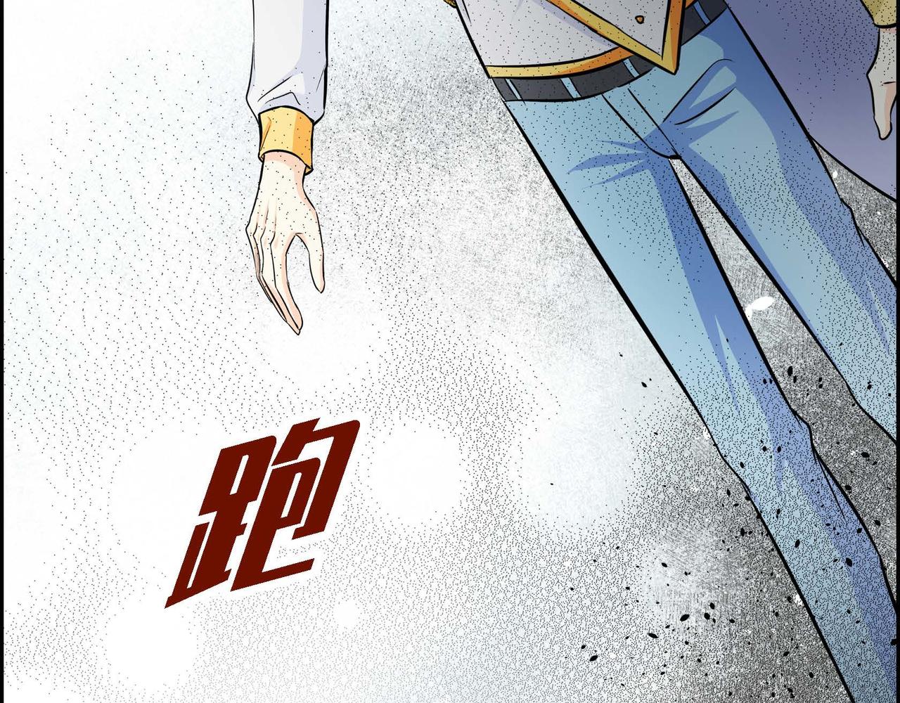 第16话 逃避140