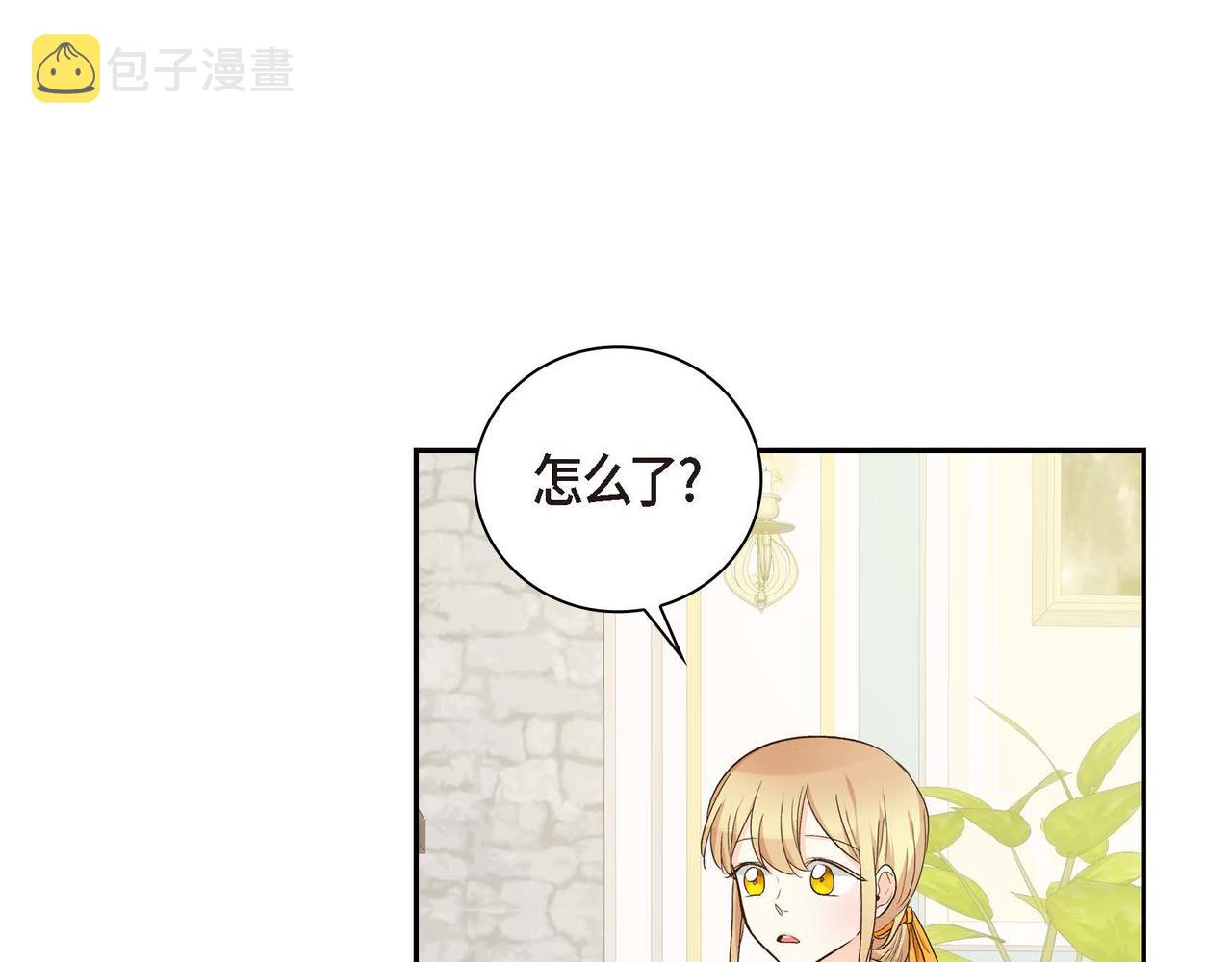 第9话 商量181
