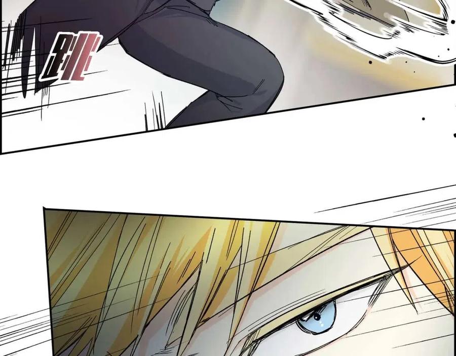 第26话 躲在背後的“跟屁虫”117