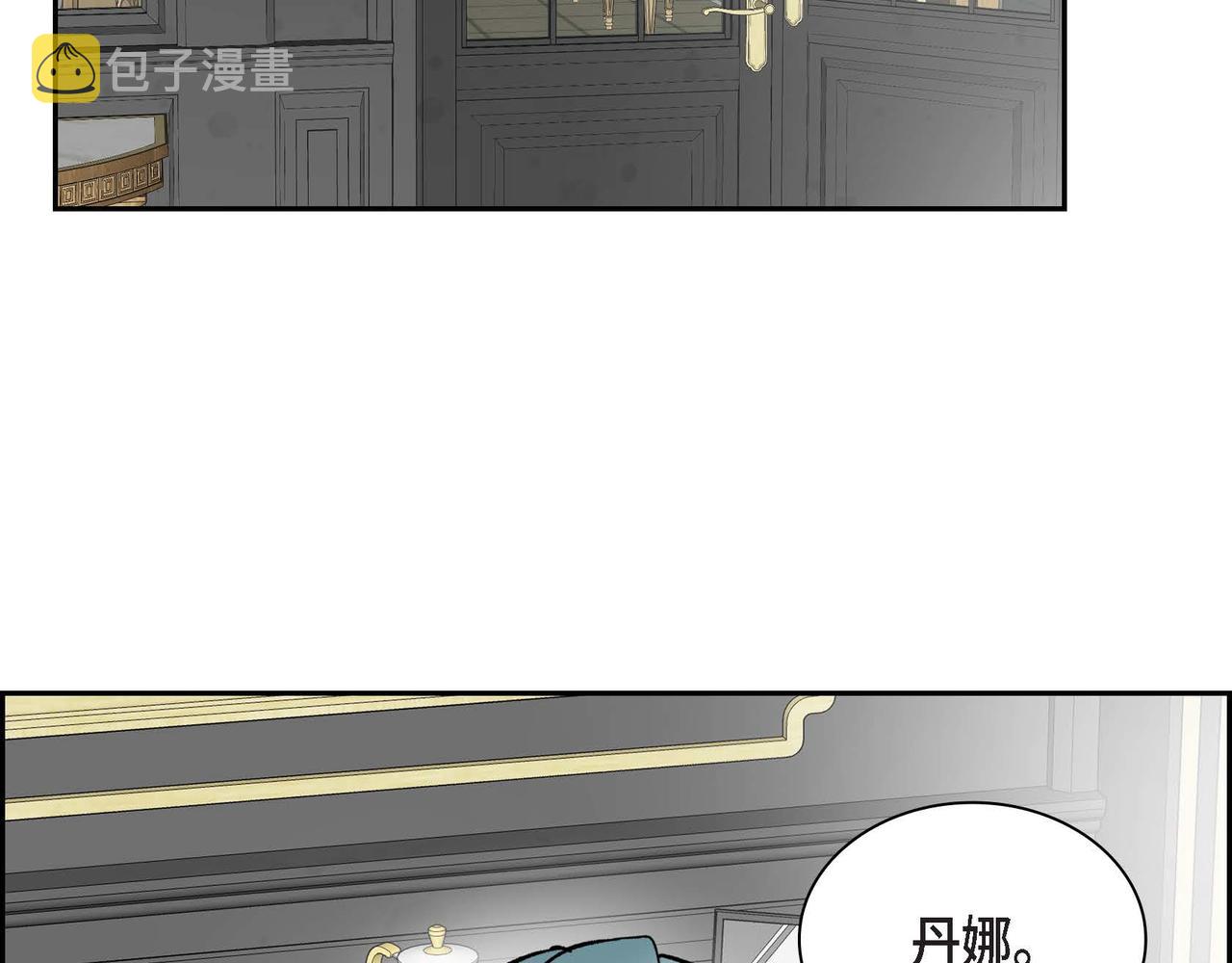 第37话 绝不再犯第二次错误134
