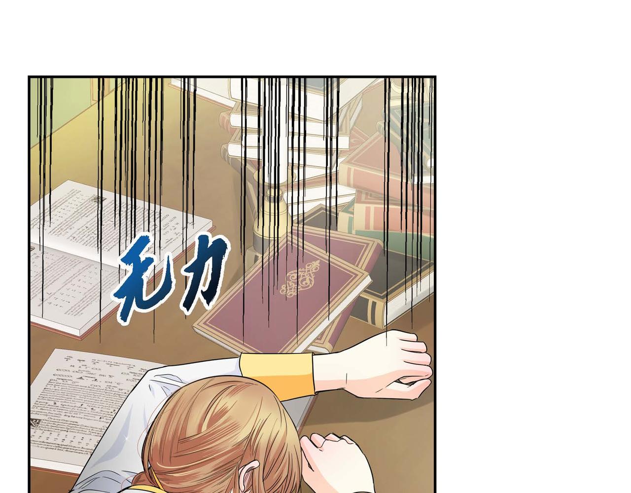 第18话 朋友51