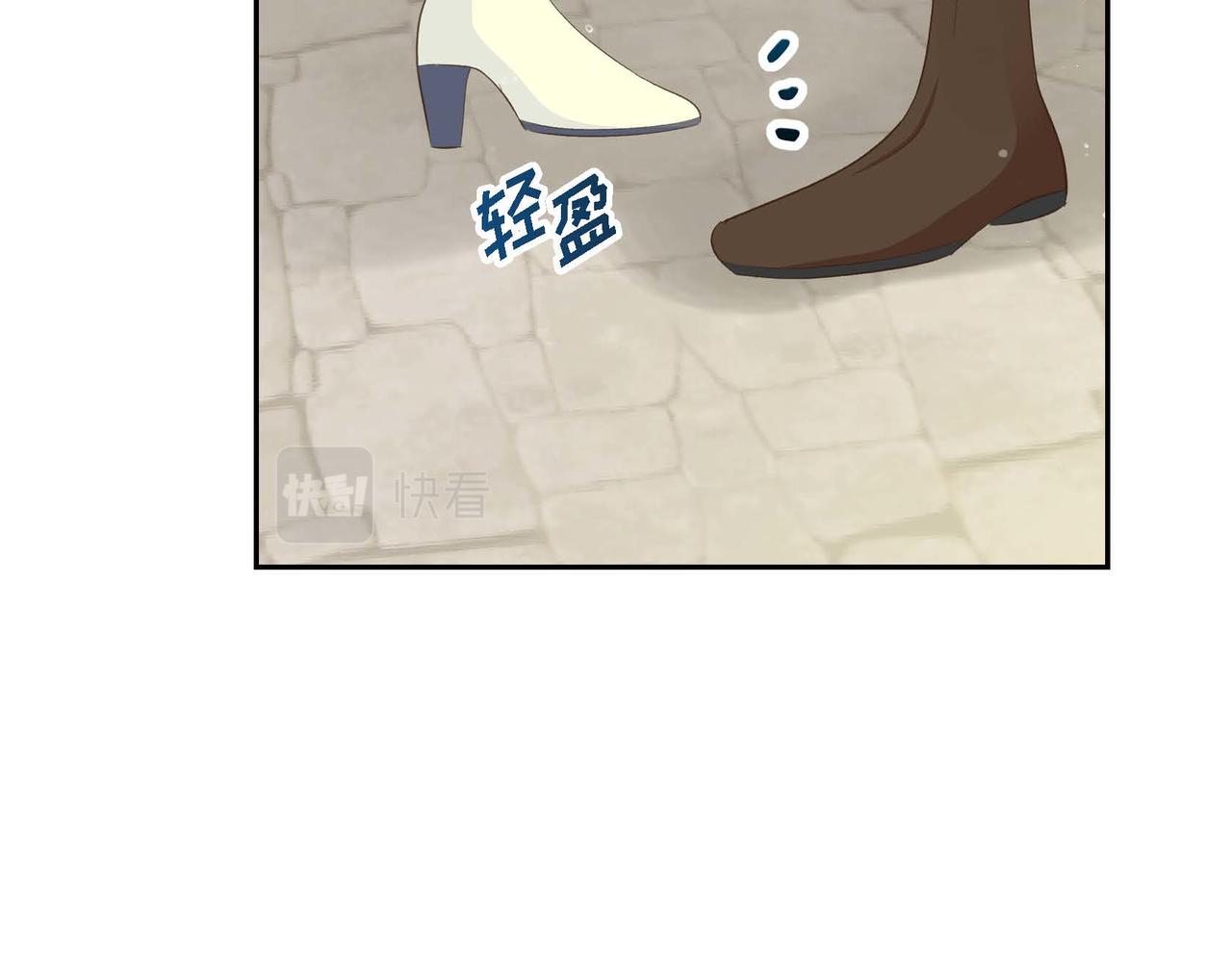 第11话 苦涩的感情120
