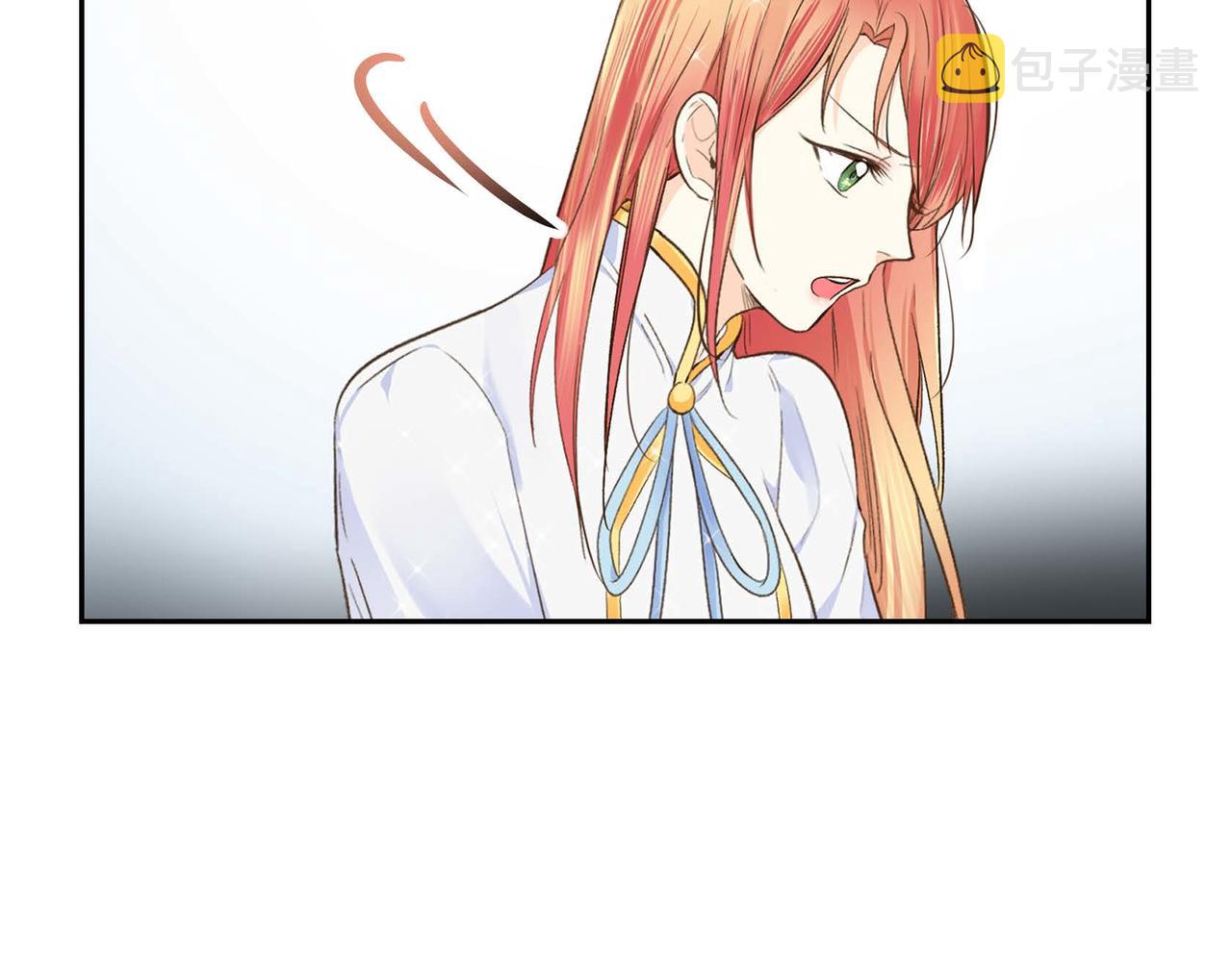 第8话 被威胁了？！24