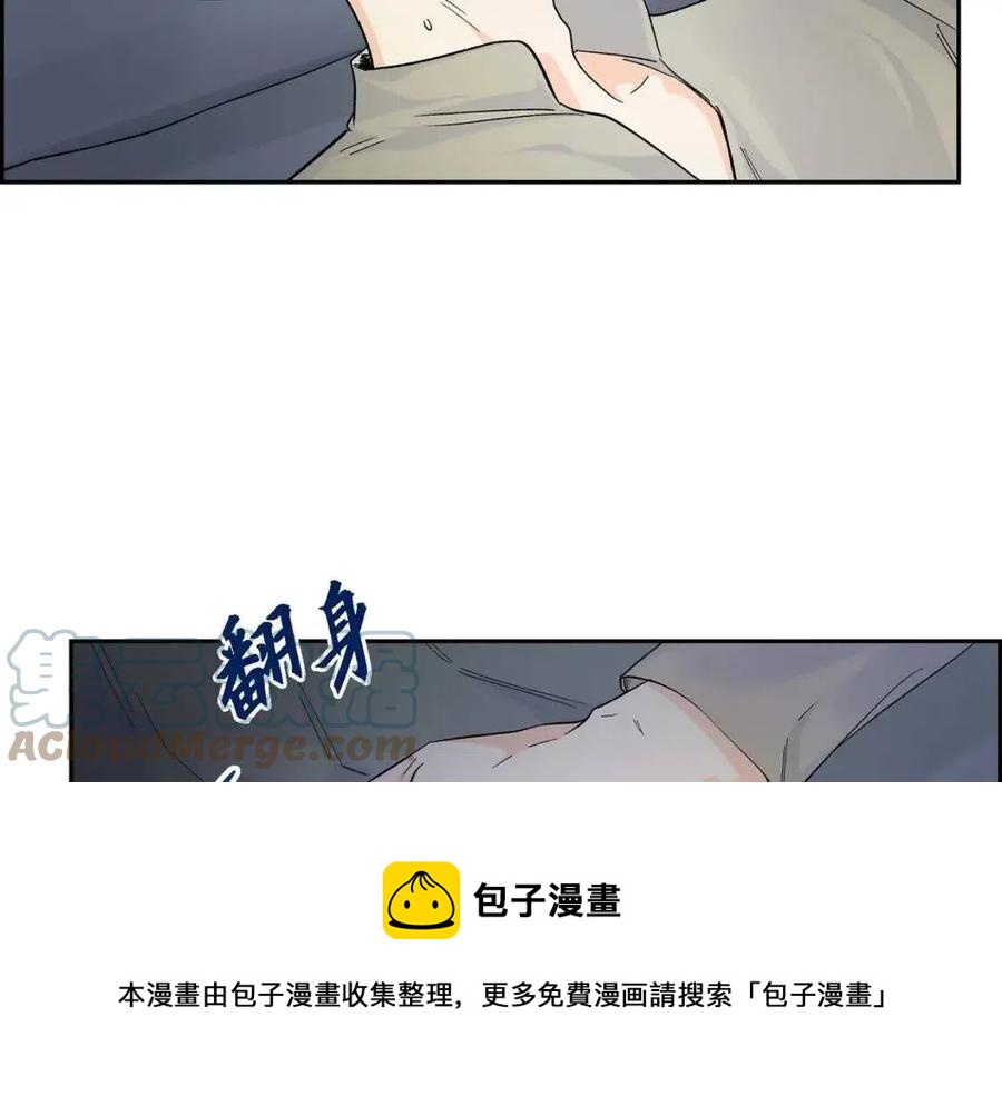 第23话 奇怪的梦12