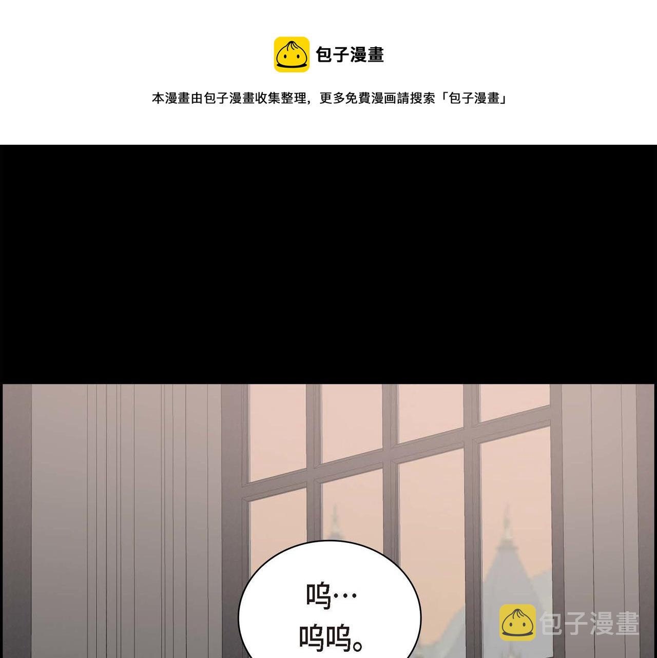 第22话 无法压抑的感情128