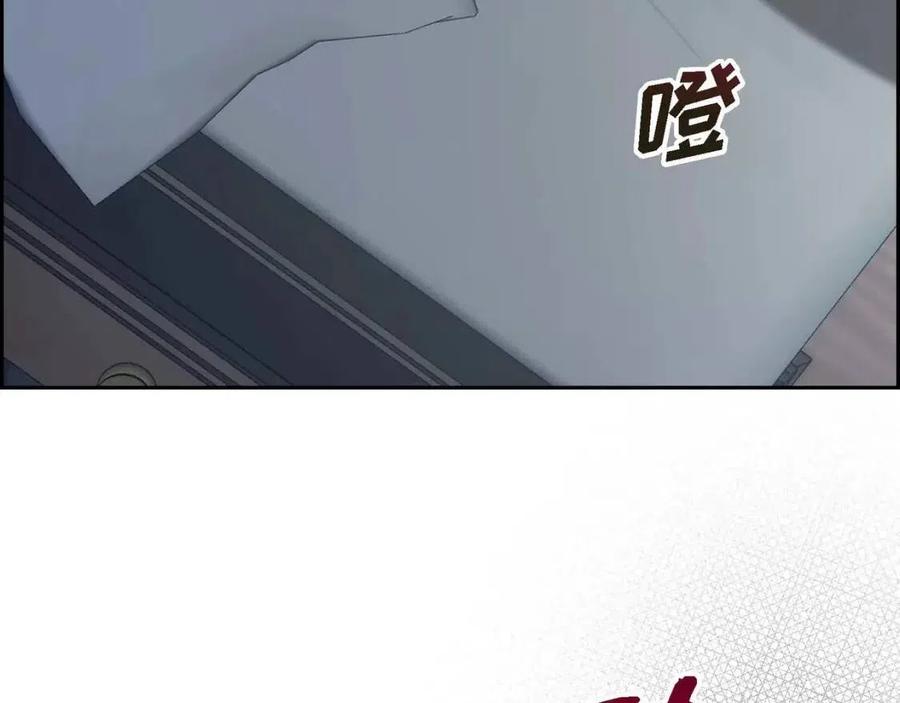 第25话 深夜“拜访”111