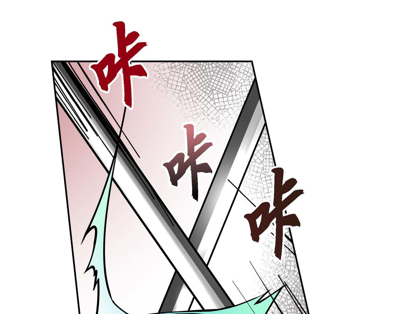 第11话 苦涩的感情54