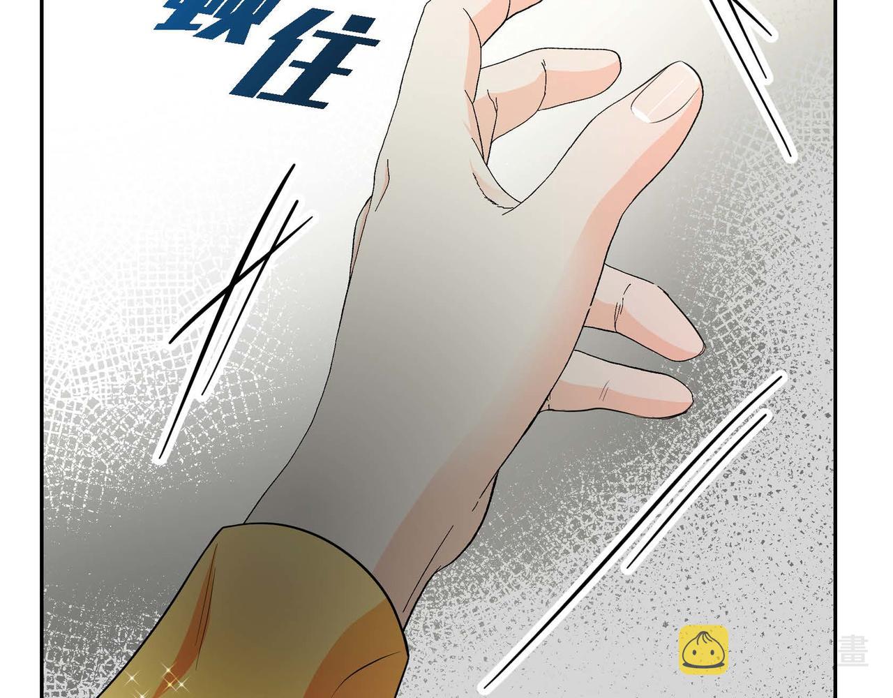 第18话 朋友84
