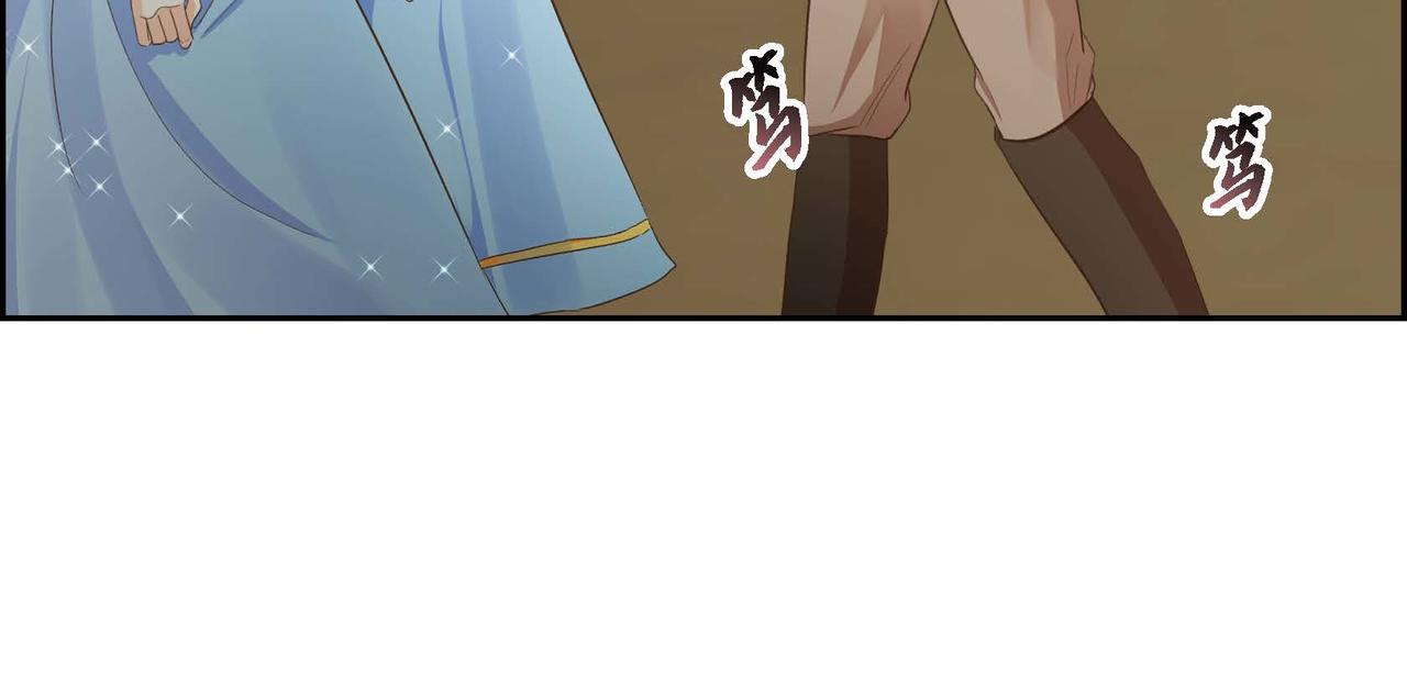 第11话 苦涩的感情67