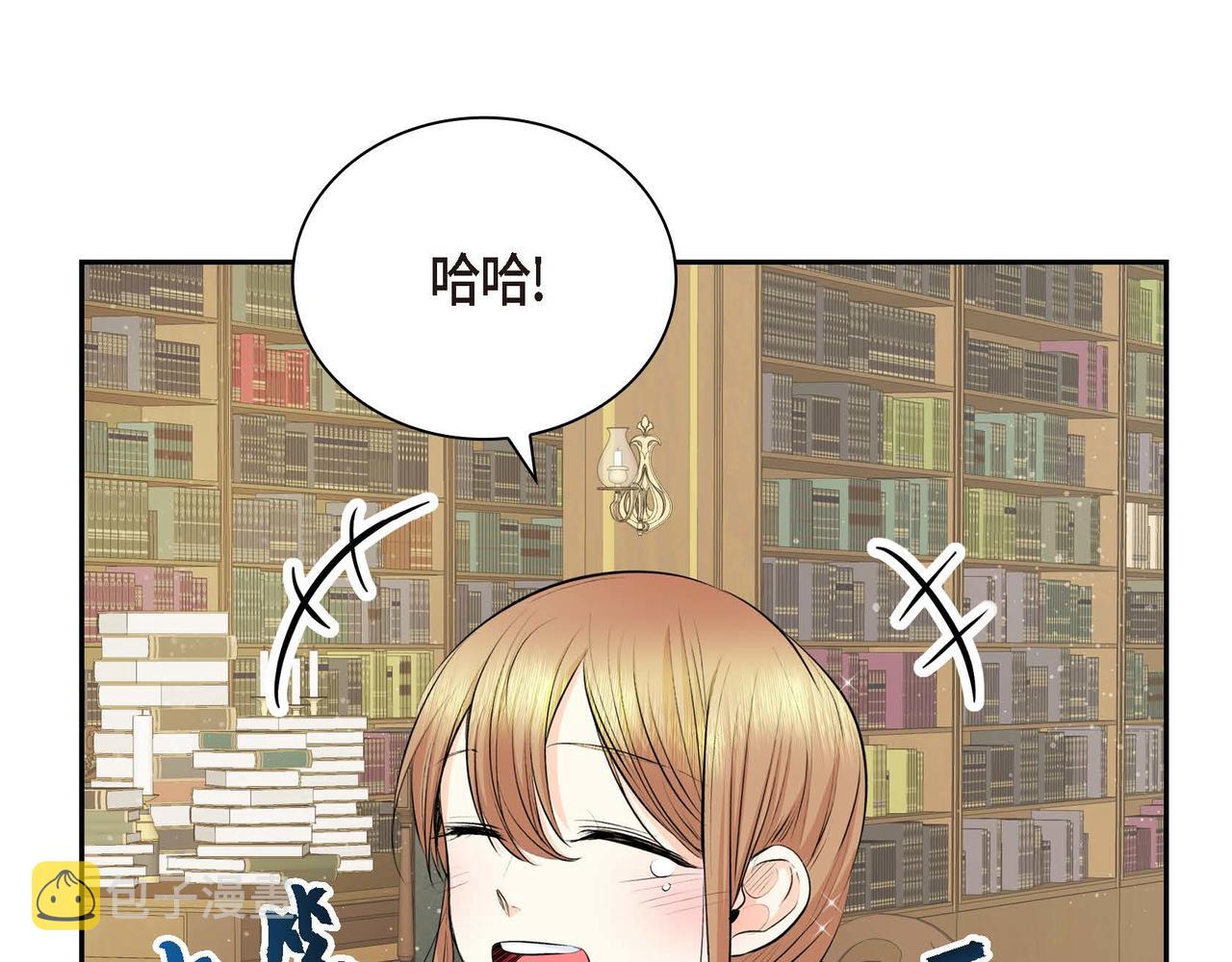 第18话 朋友136