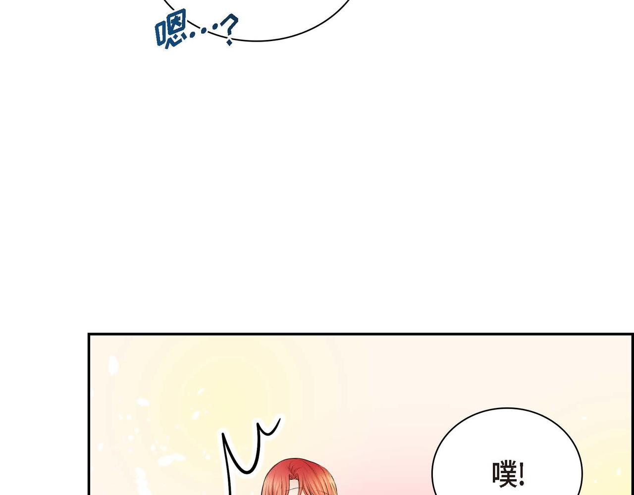 第18话 朋友134