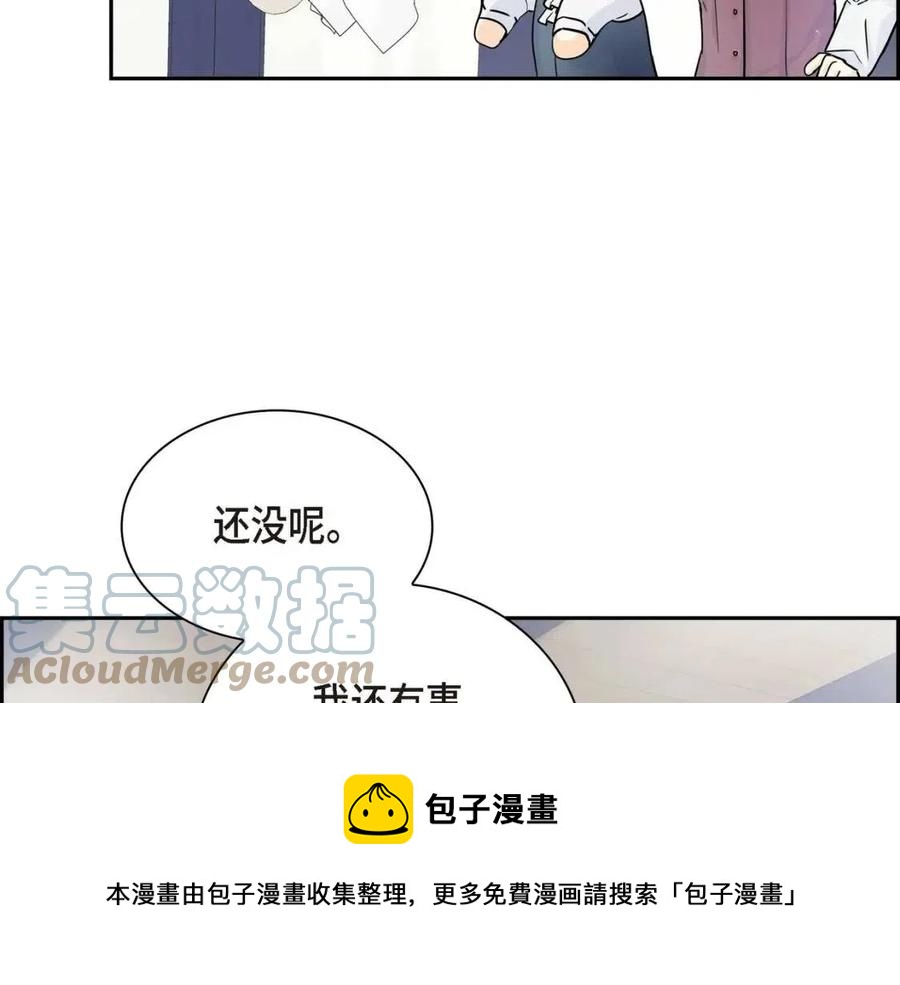 第27话 爲了她64