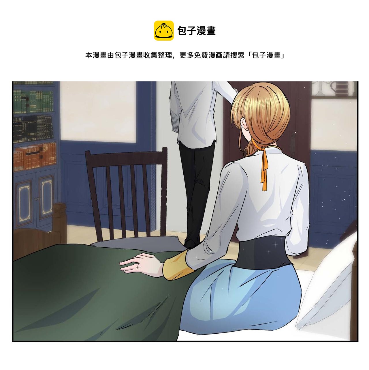 第20话 在身边132