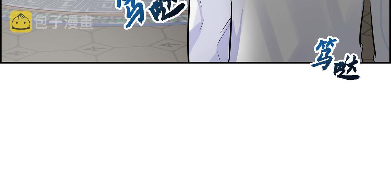 第15话 选择102