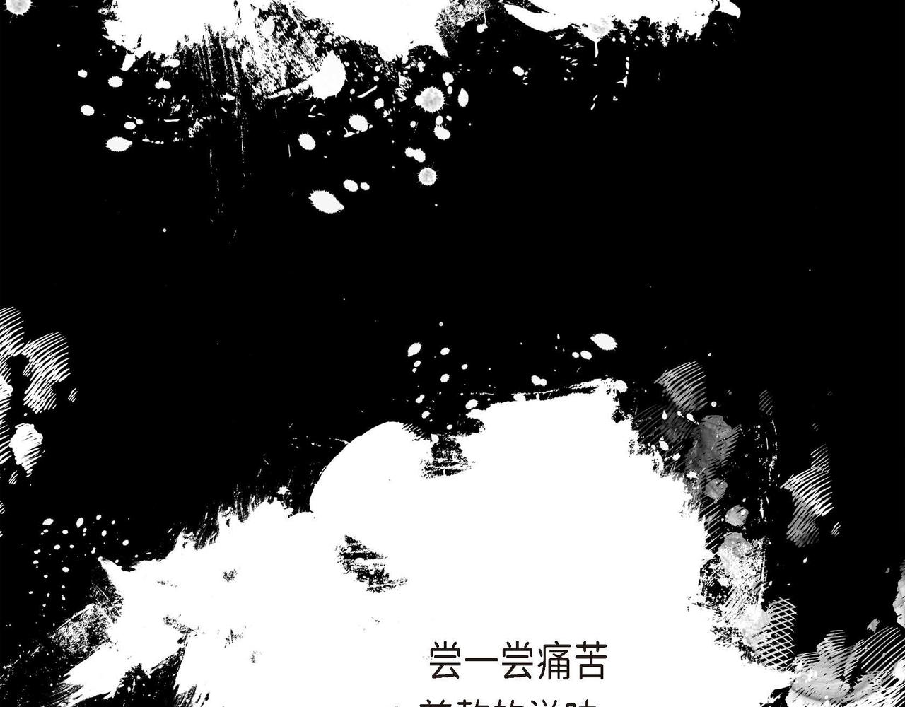 第二季完结篇 争夺115