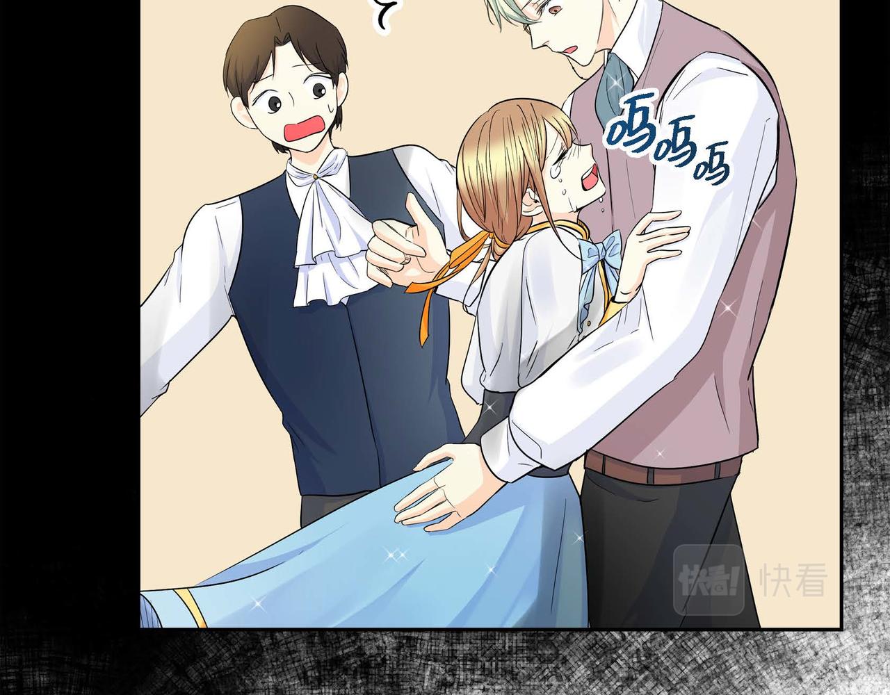 第15话 选择10
