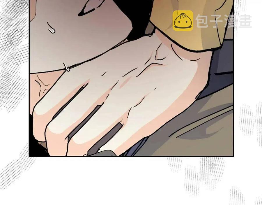 第26话 躲在背後的“跟屁虫”151