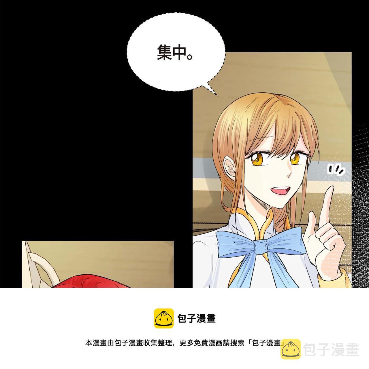 第20话 在身边52