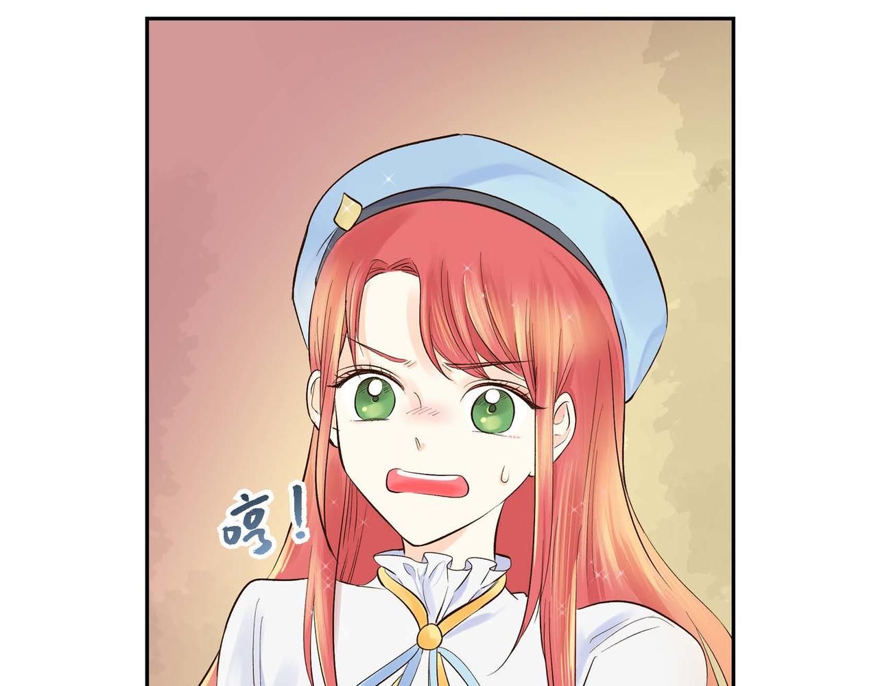第3话 开学典礼75