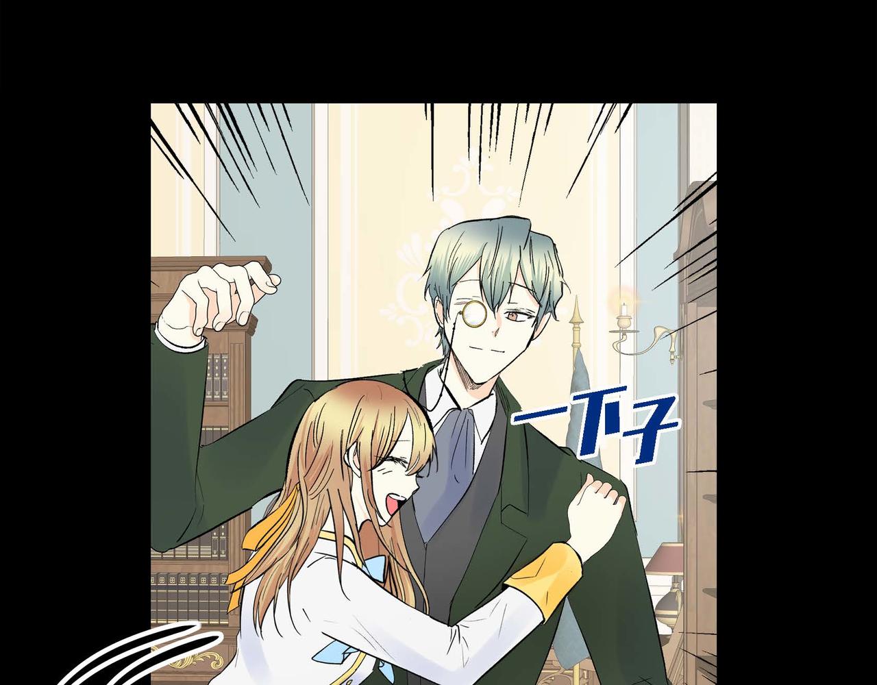 第35话 突来的信件28