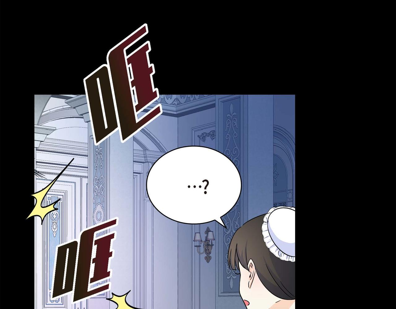 第15话 选择59