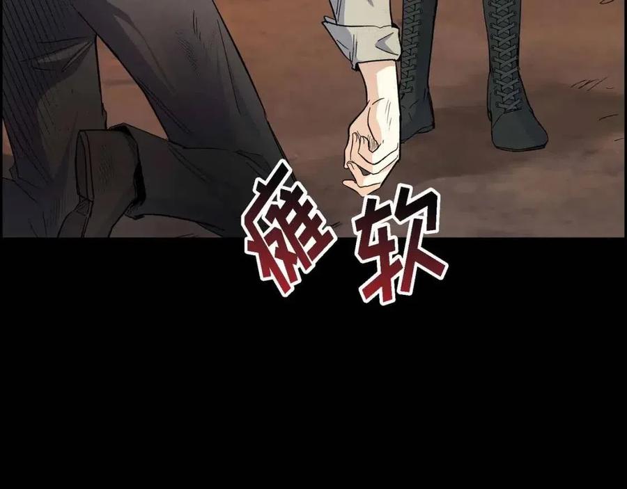 第23话 奇怪的梦45