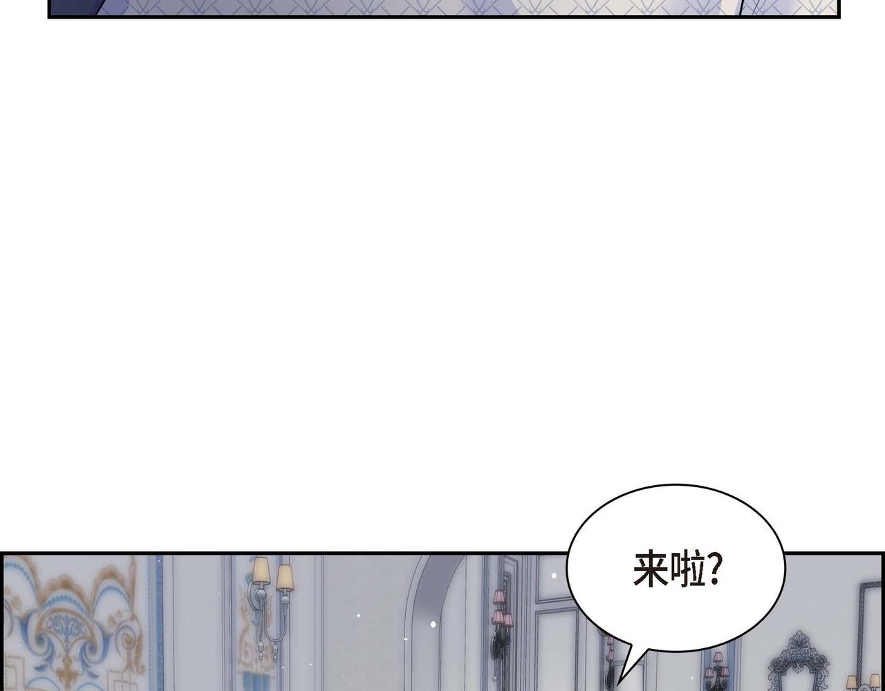 第43话 已经等不下去了74