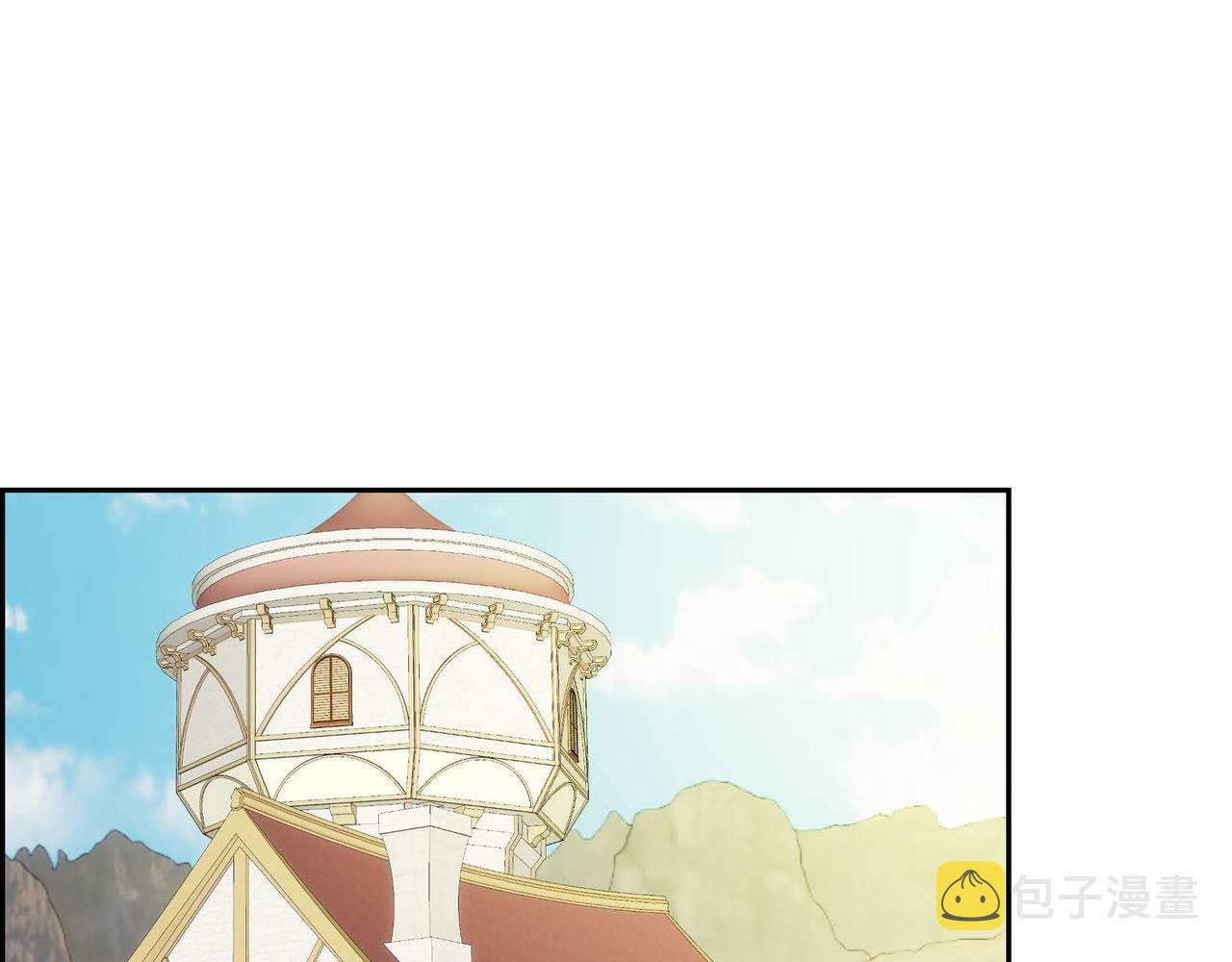 第50话 请问有过初恋吗？0