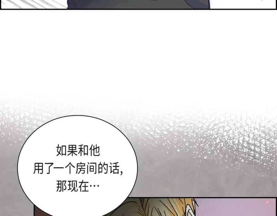 第24话 噩梦纠缠114