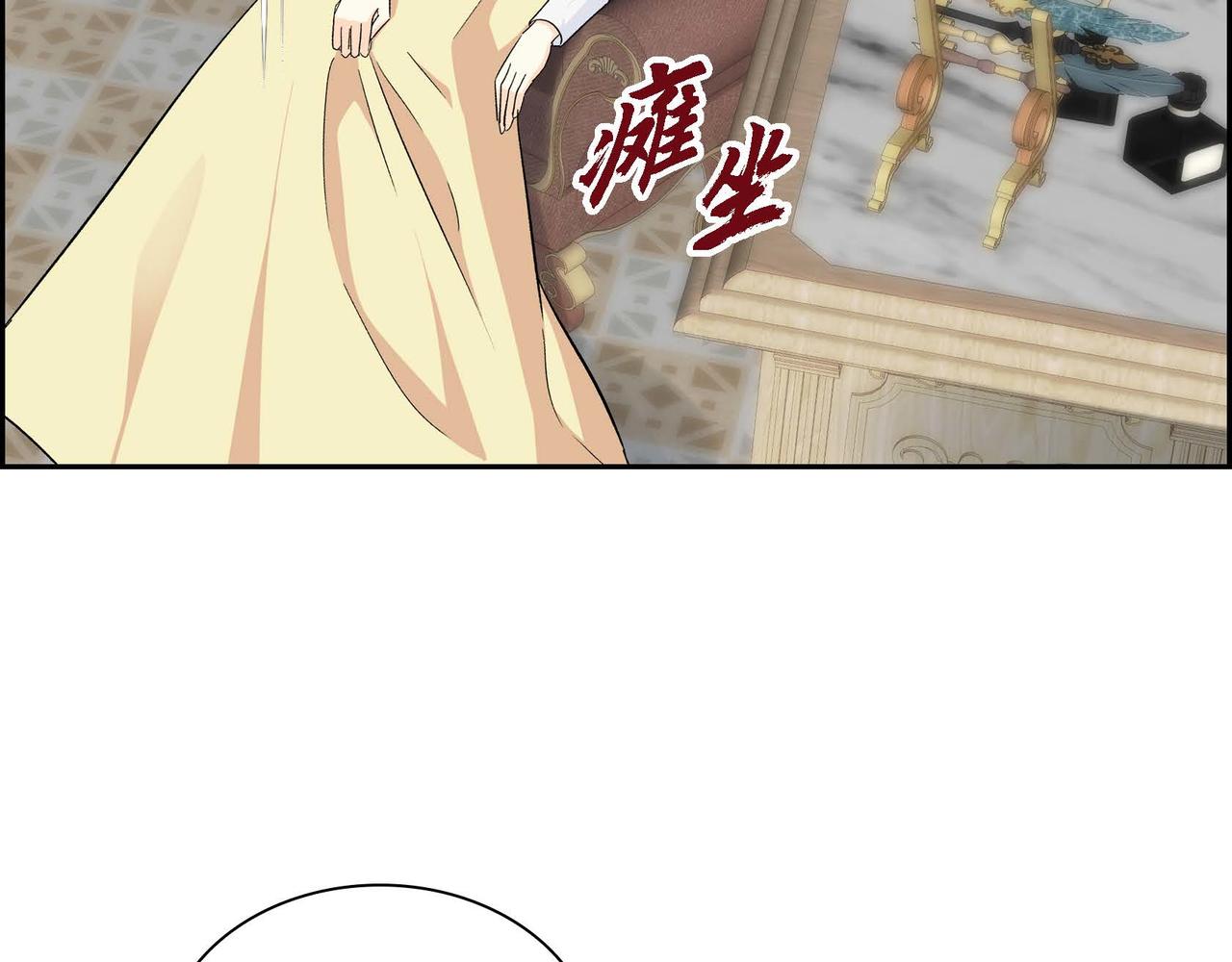 第35话 突来的信件113