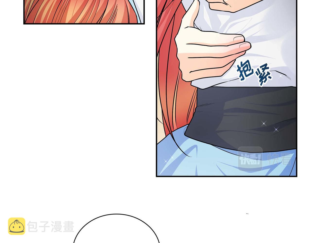 第21话 不要抛弃我119