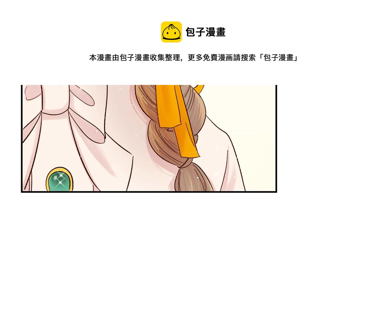 第1话 剧本的开幕164