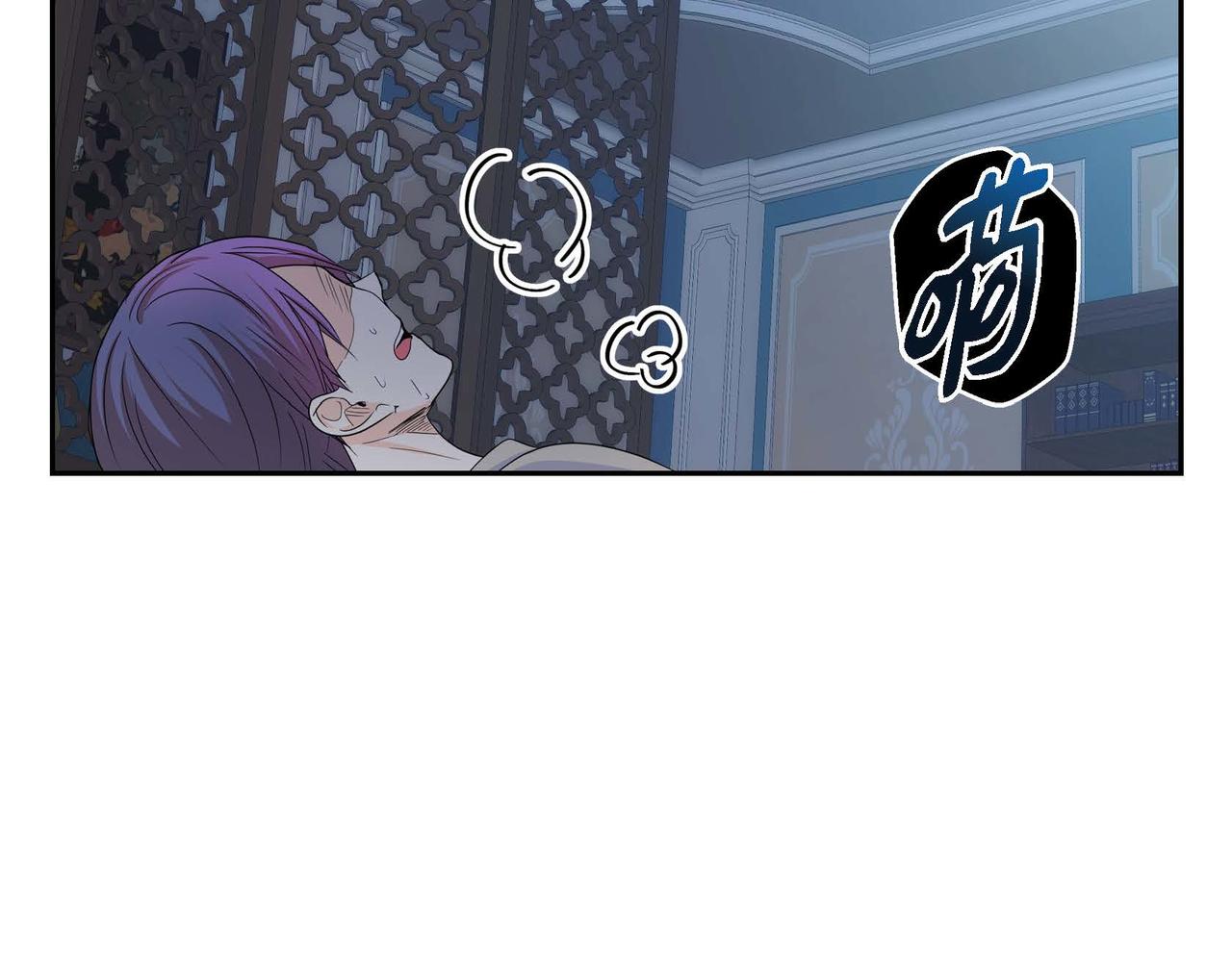 第22话 无法压抑的感情137